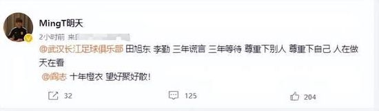 此前国米为泽林斯基开出了一份为期3年、年薪450万欧元的合同，而那不勒斯主席德劳伦蒂斯无意匹配国米方面的合同报价。